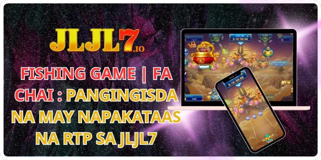 Fishing Game | Fa Chai : Pangingisda na may Napakataas na RTP sa JLJL7 36 Fishing Game _ Fa Chai _ Pangingisda na may Napakataas na RTP sa JLJL7